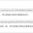 118图库 彩图118库 彩色l258